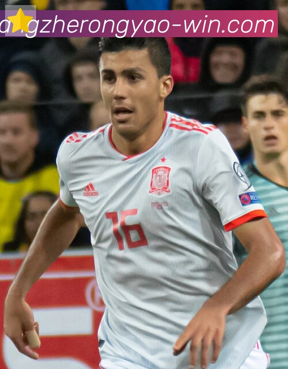莫德里奇